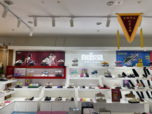 M60(三亚明珠广场店)