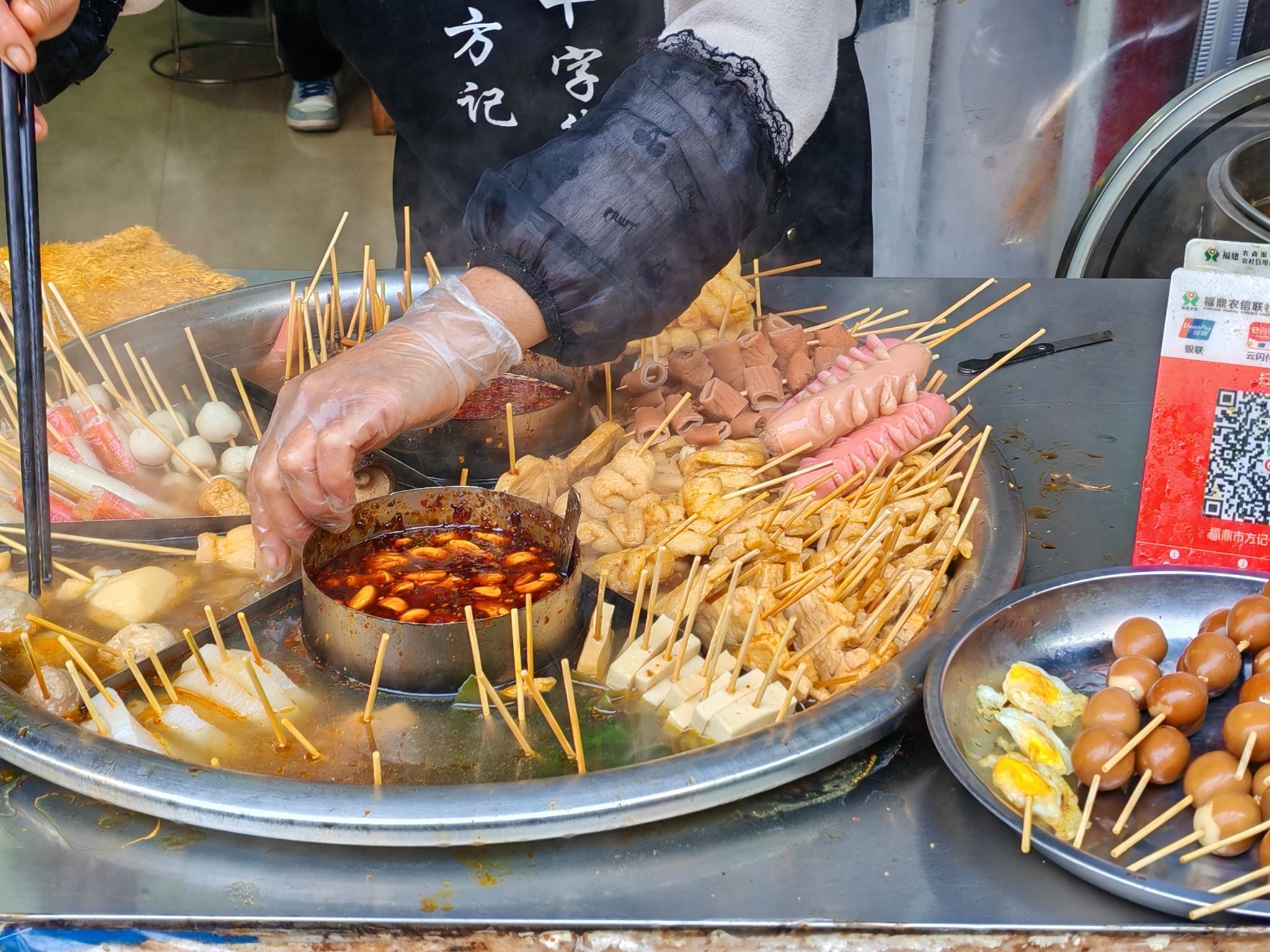 肉片阿公(十字后街老店)