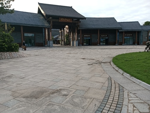 麋鹿森林公园