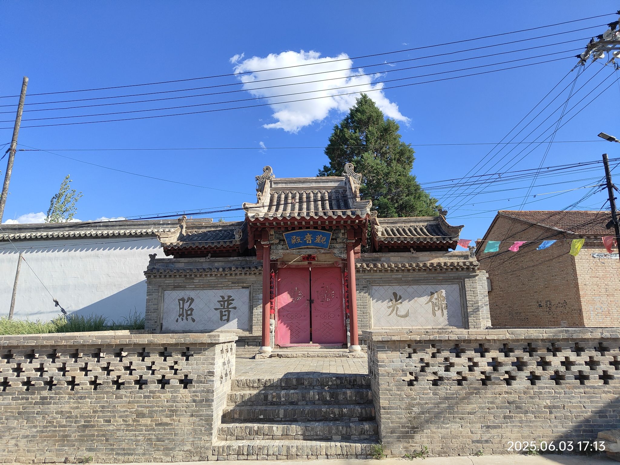 观音殿实景照片