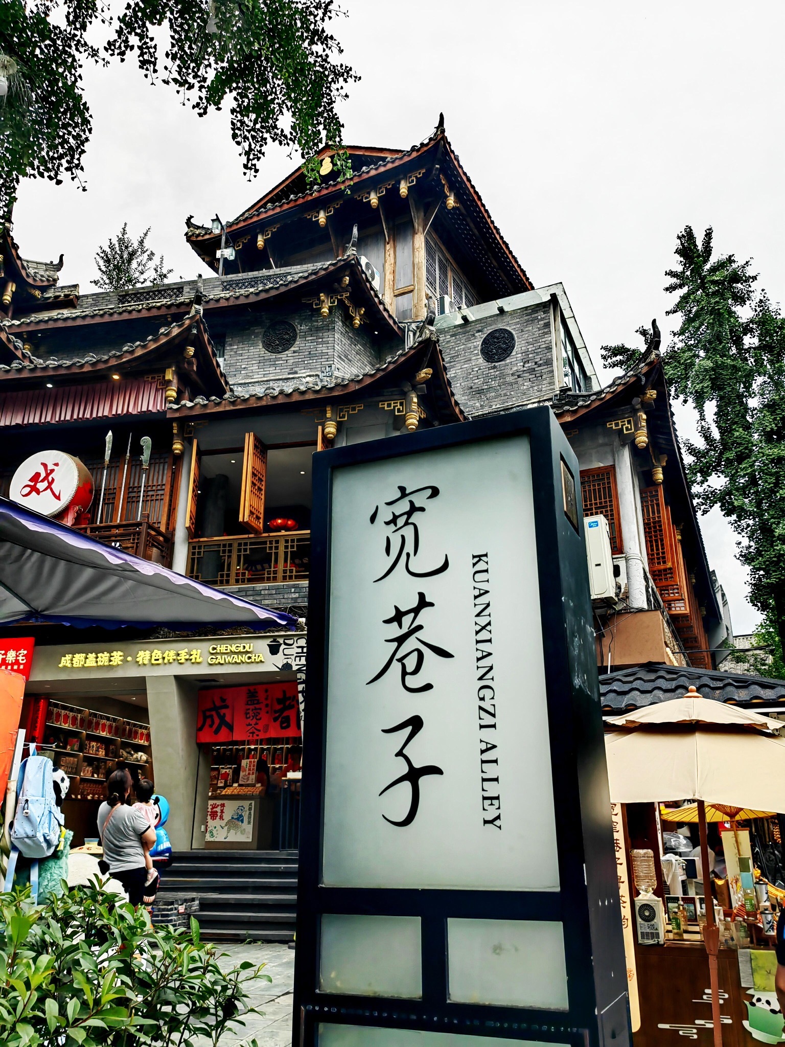 周末2天 · 西南秘境精选线 5号 自驾路线封面