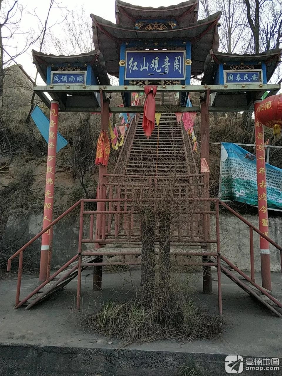 红山观音阁实景照片