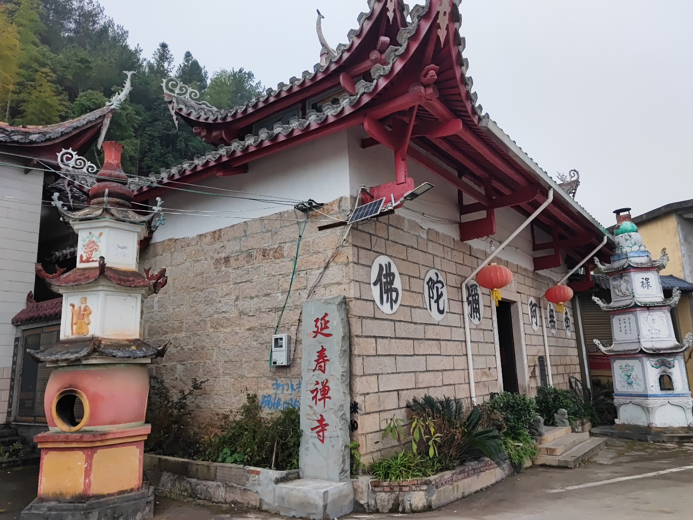 延寿禅寺实景照片