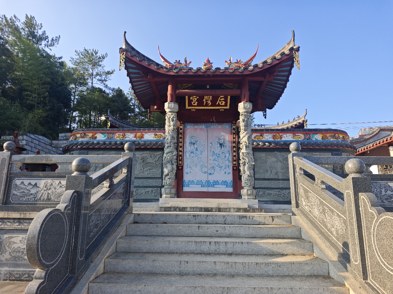 后塆宫(程公堂)实景照片