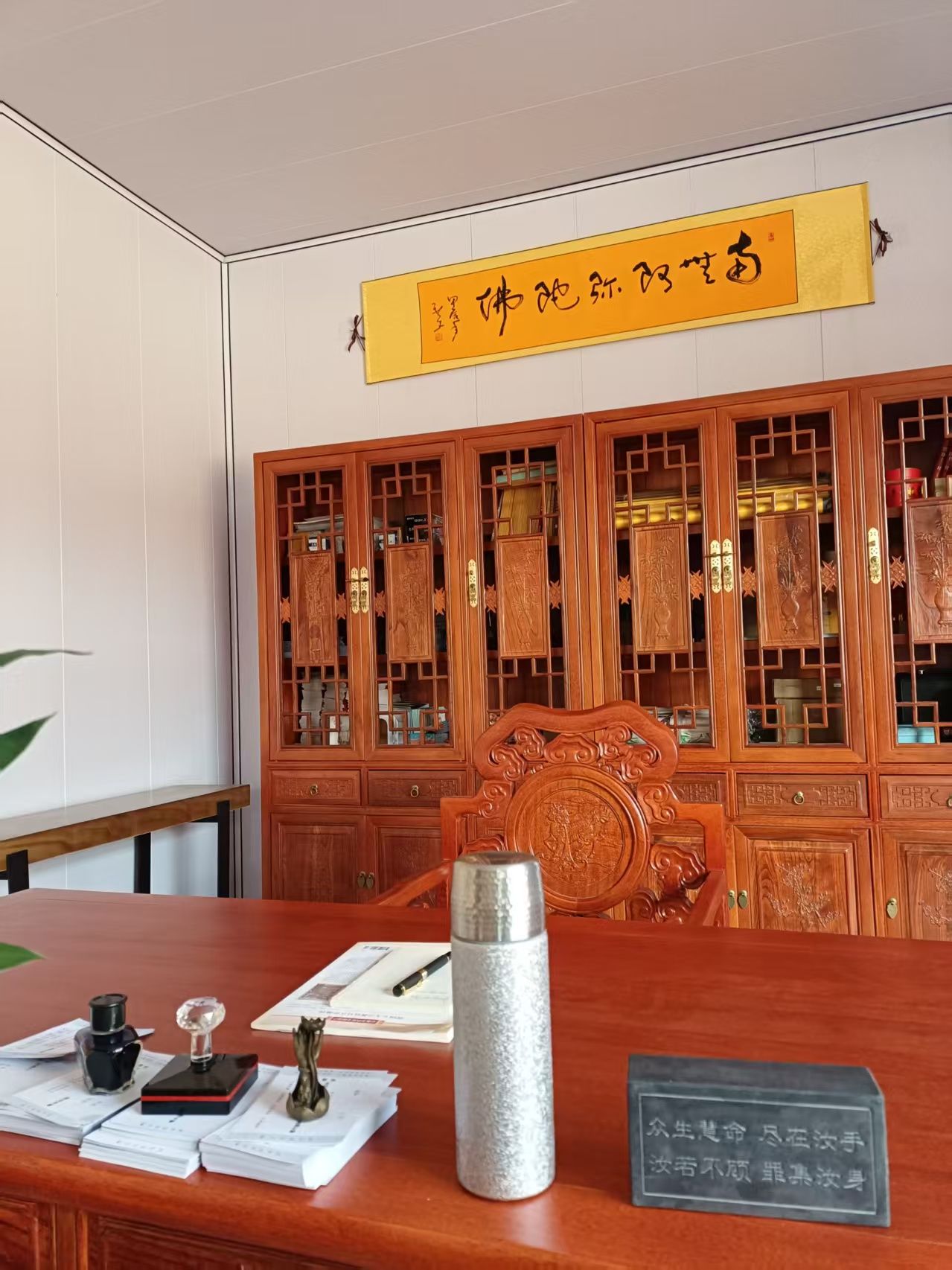 净土宗妙莲寺实景照片