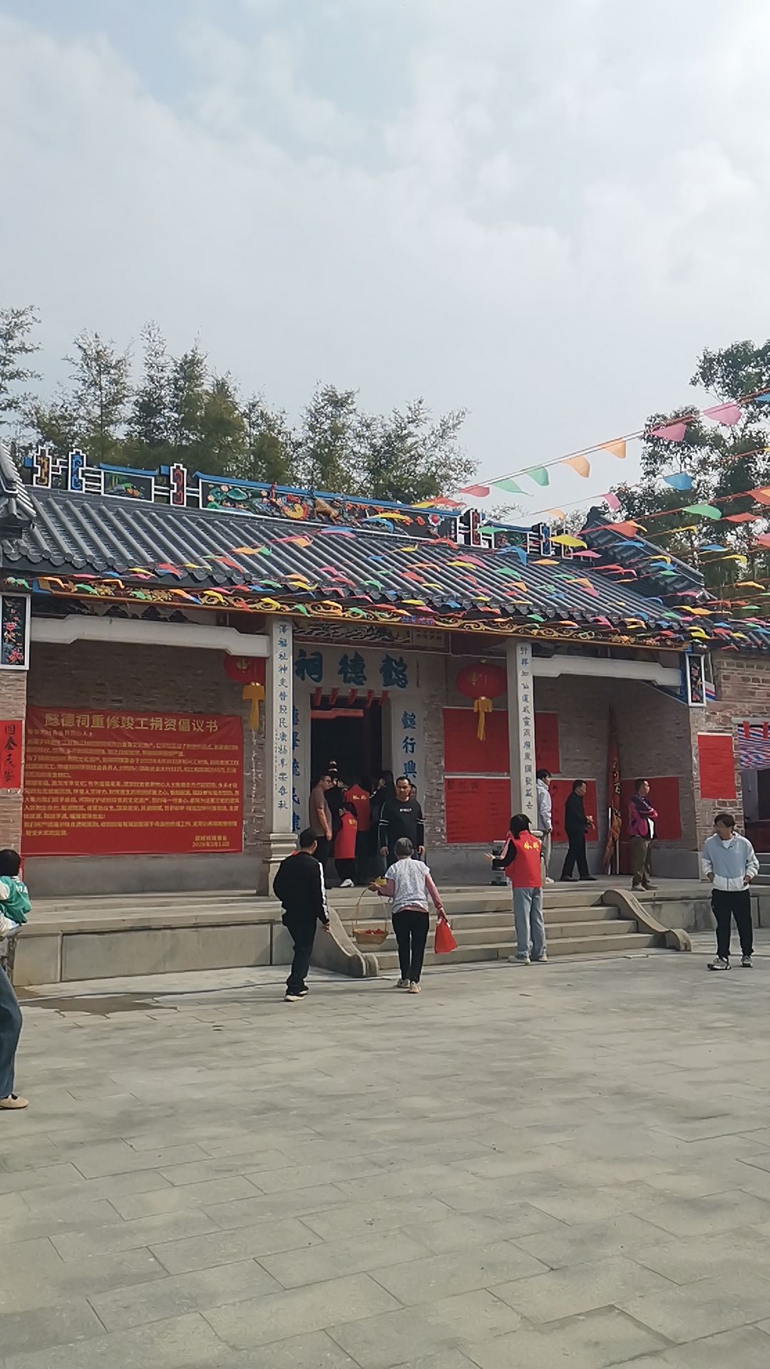 懿德祠实景照片