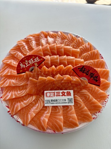 李记挪威三文鱼