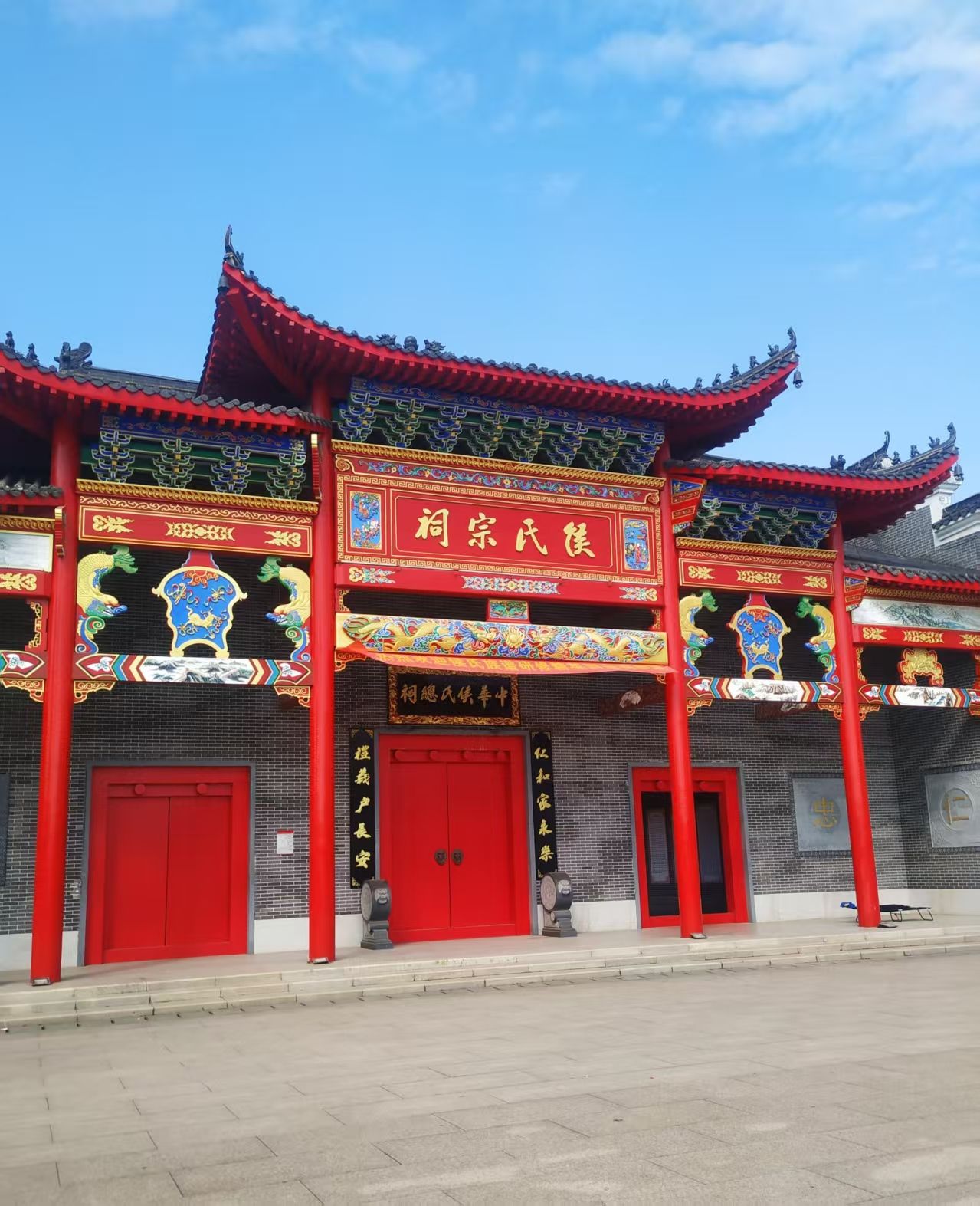 侯氏宗祠实景照片