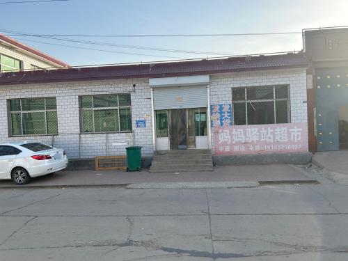 边三庄圆通申通快递