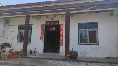 三官庙实景照片