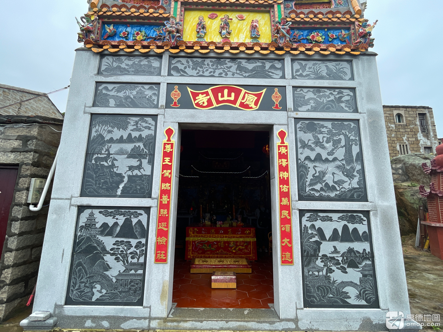 莲仔厝凤山寺实景照片