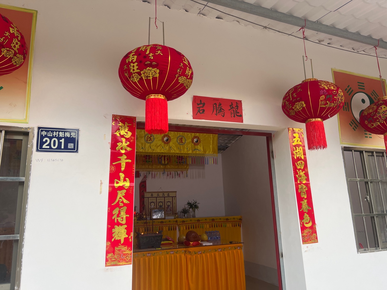 凤头格龙凤宫实景照片