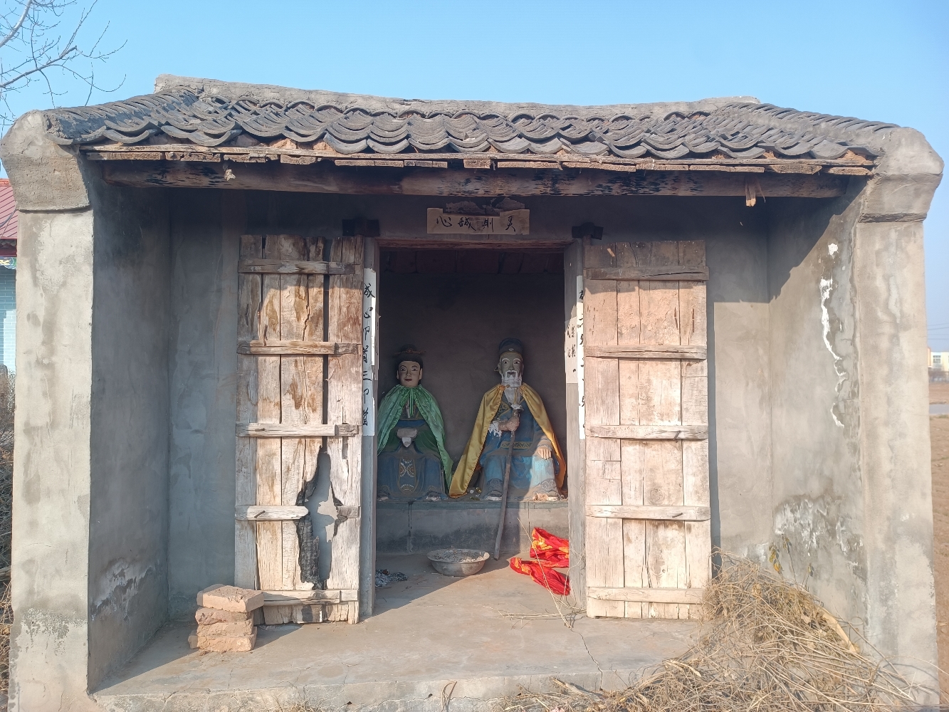 杨仙庙实景照片