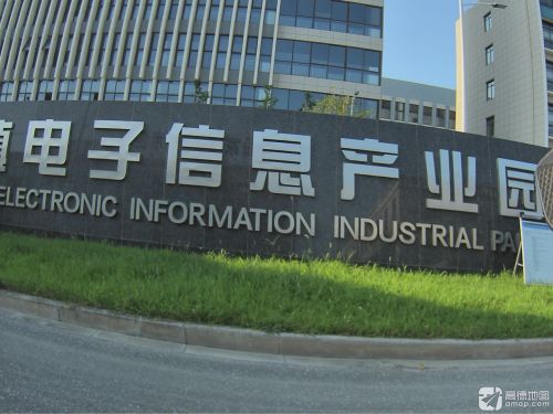 高邮镇电子信息产业园实景图