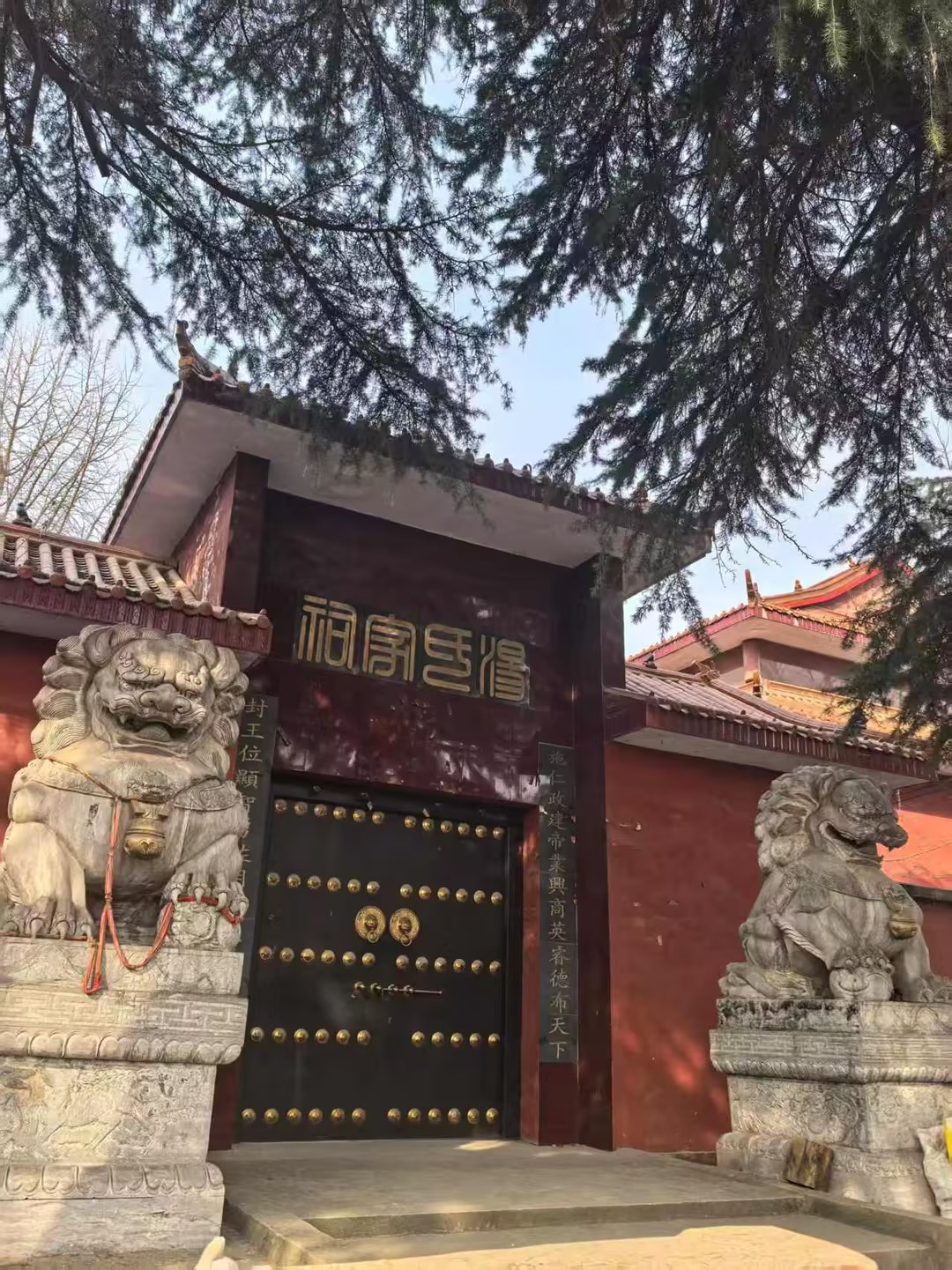 汤氏宗祠实景照片