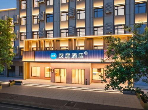 汉庭运城稷山丰喜南路酒店内部环境