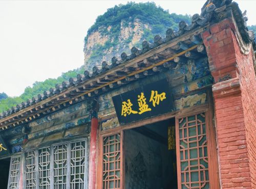 伽蓝殿