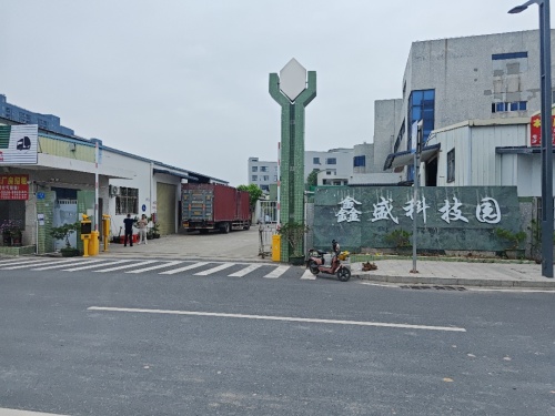 鑫盛科技园实景图（2）