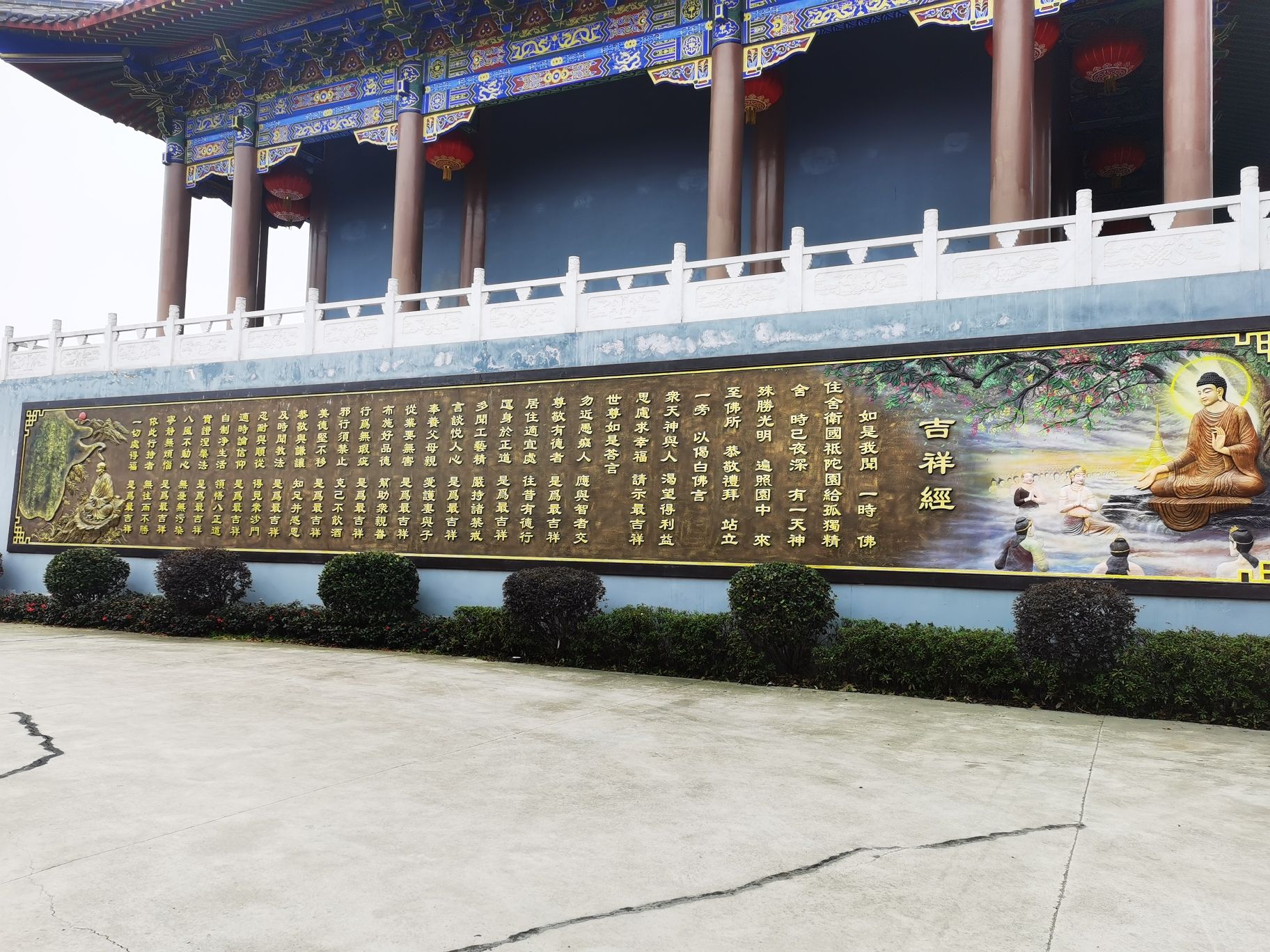 琵琶湖风景区-清泰寺实景照片