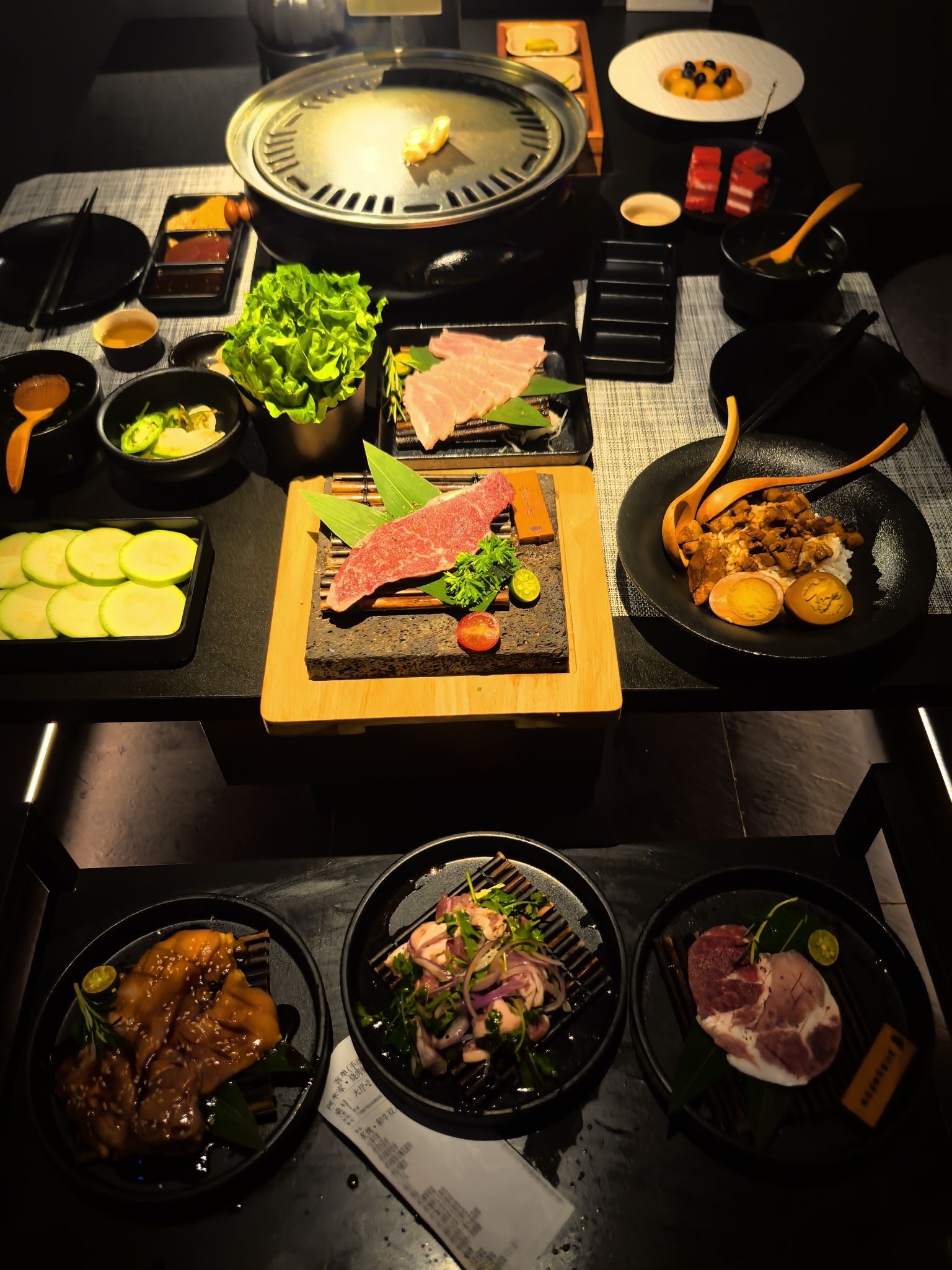 烧肉