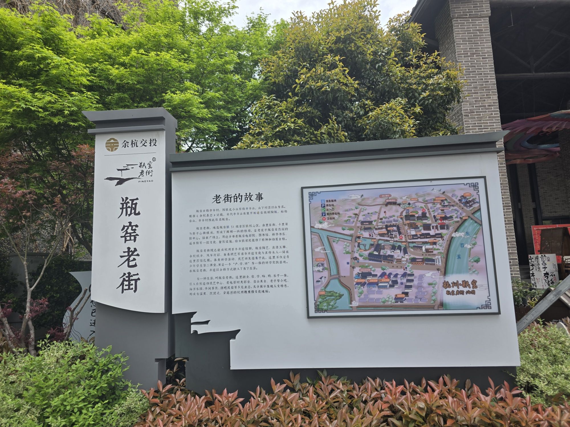 Gallery 2