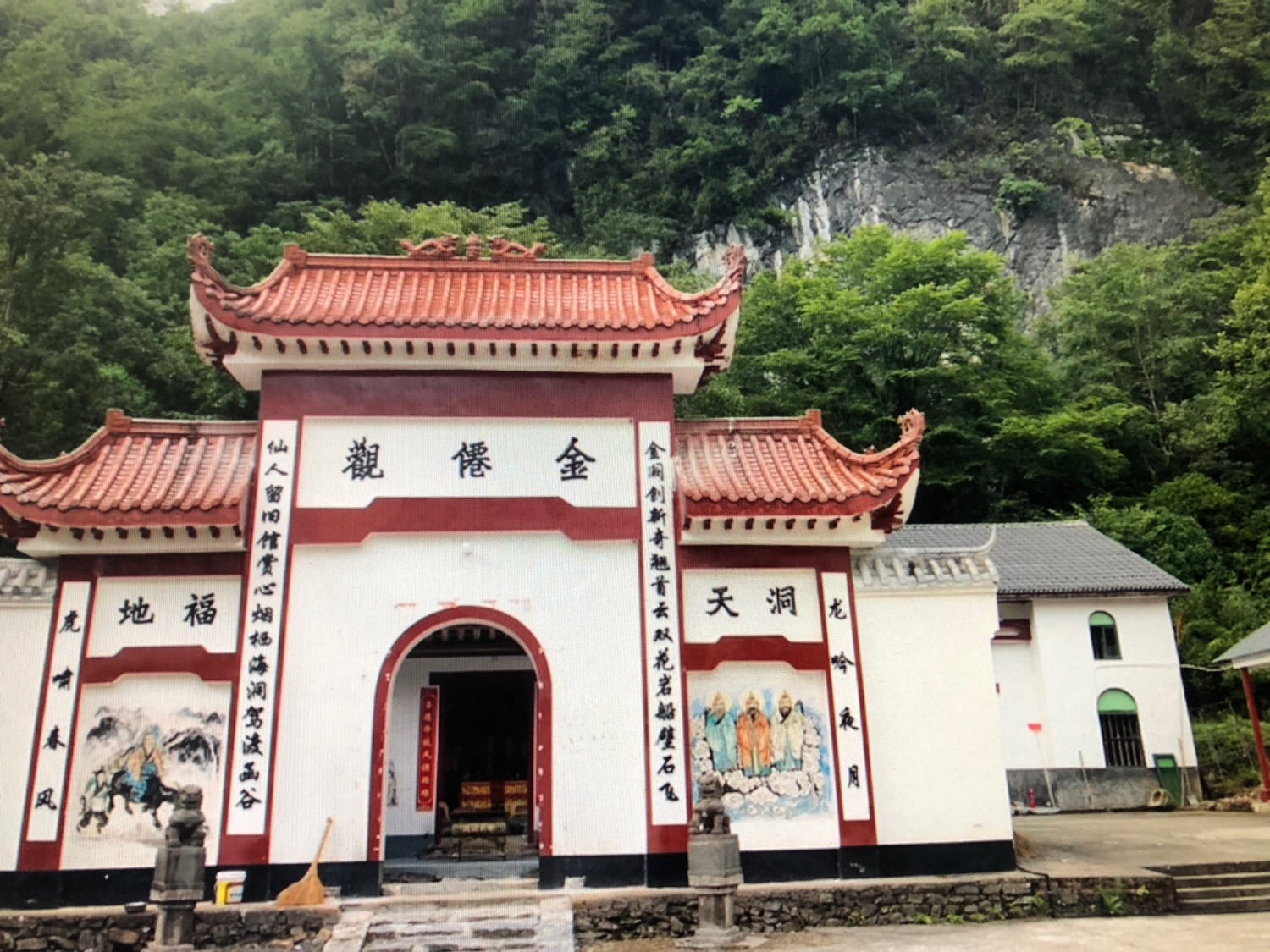 千年金仙观实景照片