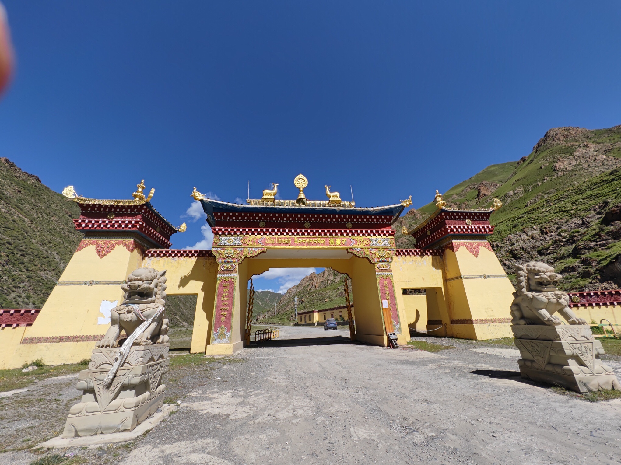 赛康寺实景照片