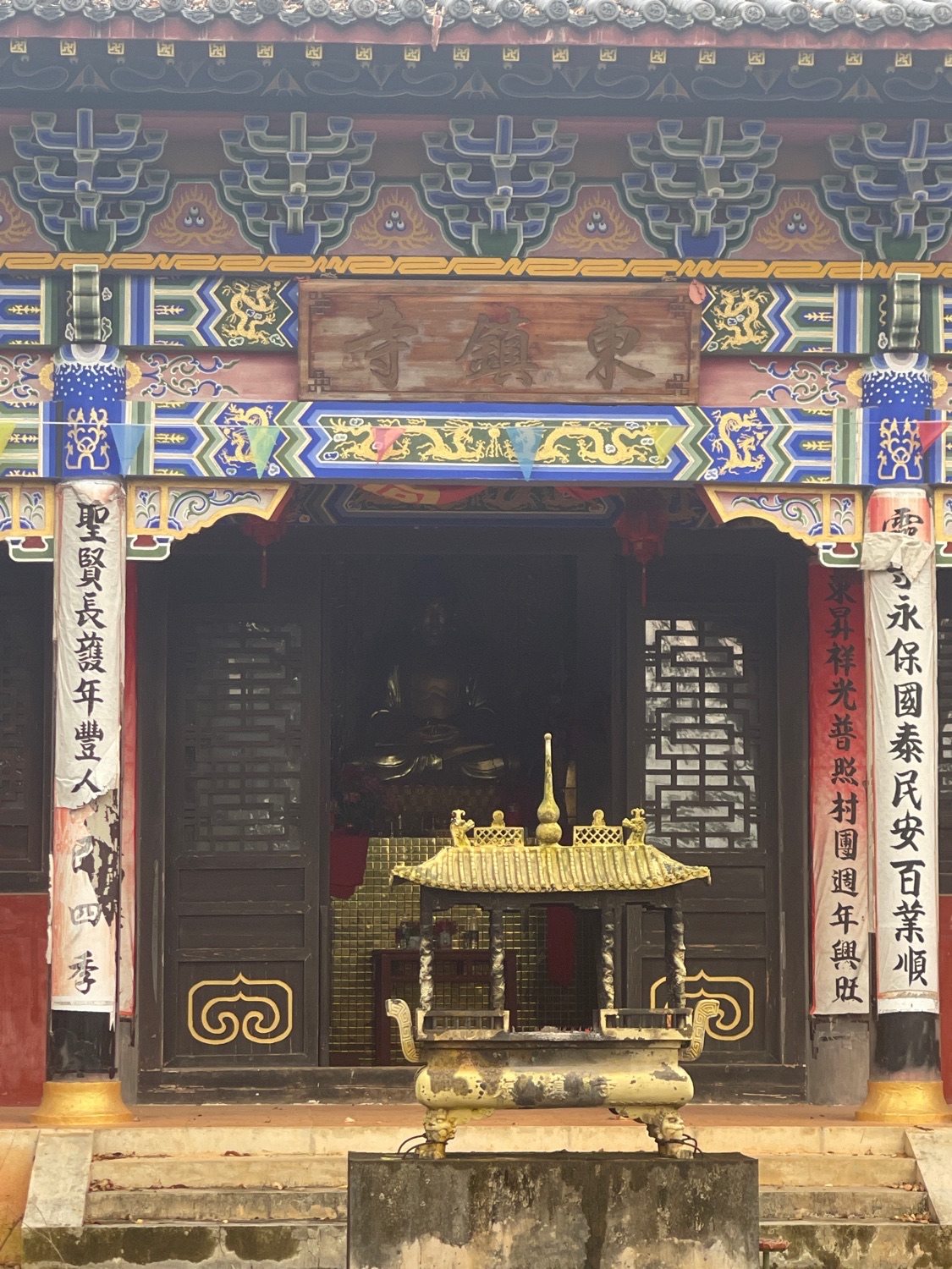 东镇寺实景照片