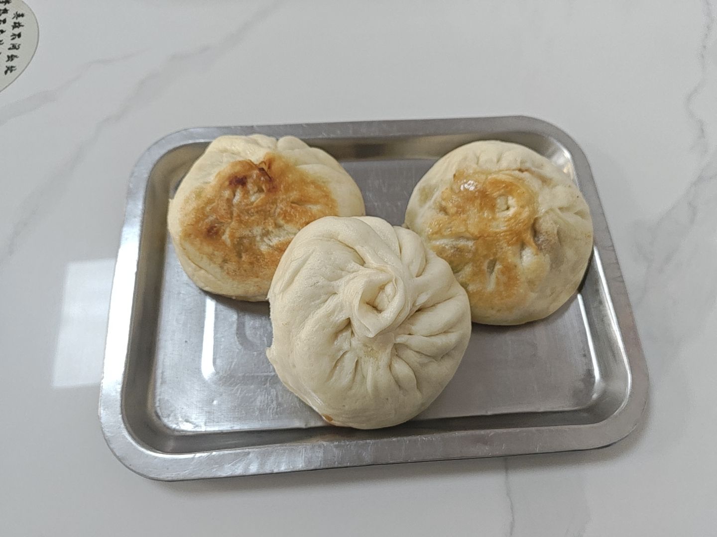 早点来餐馆
