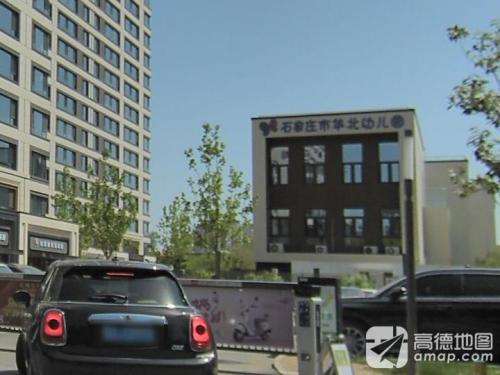 石家庄市华北幼儿园