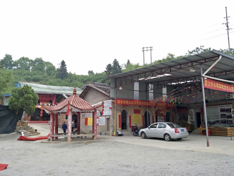 霞山白云观实景照片
