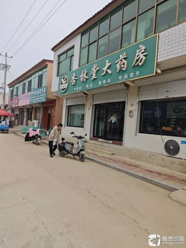 安徽正宗牛肉板面