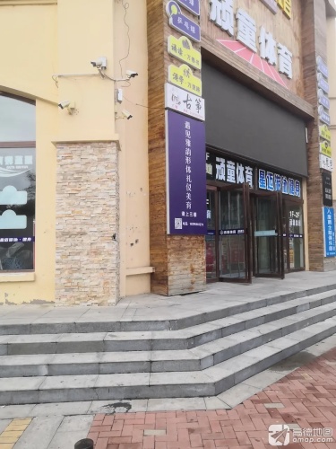 星迈游泳健身(星河尚品步行街店)内部环境