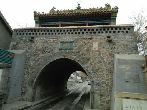 三官阁过街楼旅行图片 2