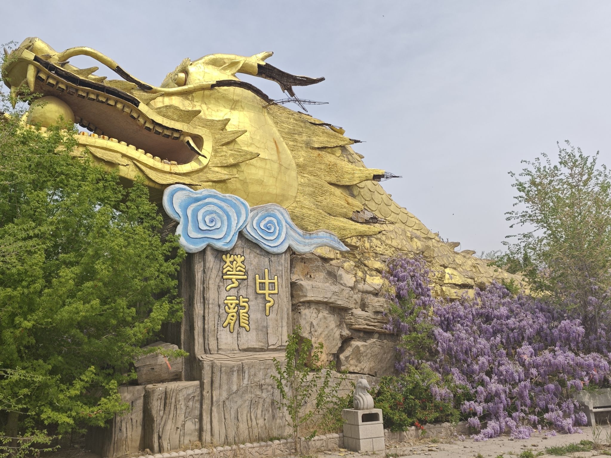 山川禅寺(暂停开放)实景照片