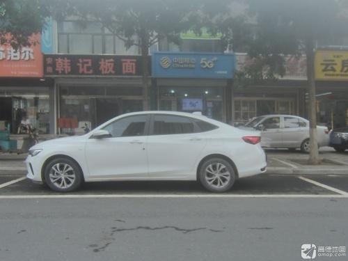 中国移动(一达店)