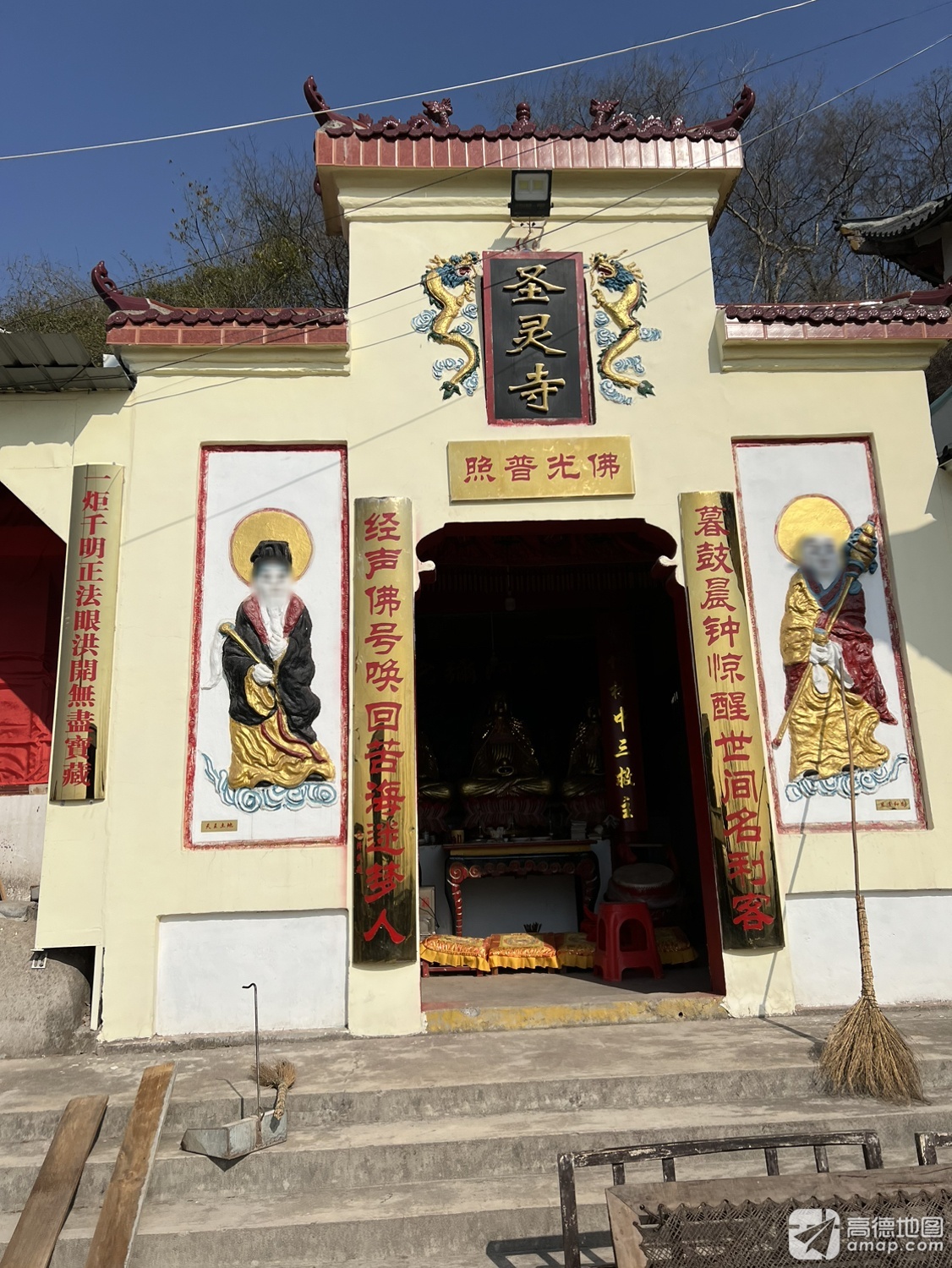 圣灵寺实景照片