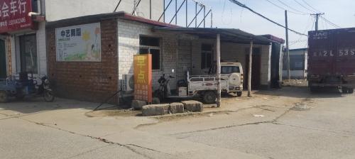 早点 素素小吃店