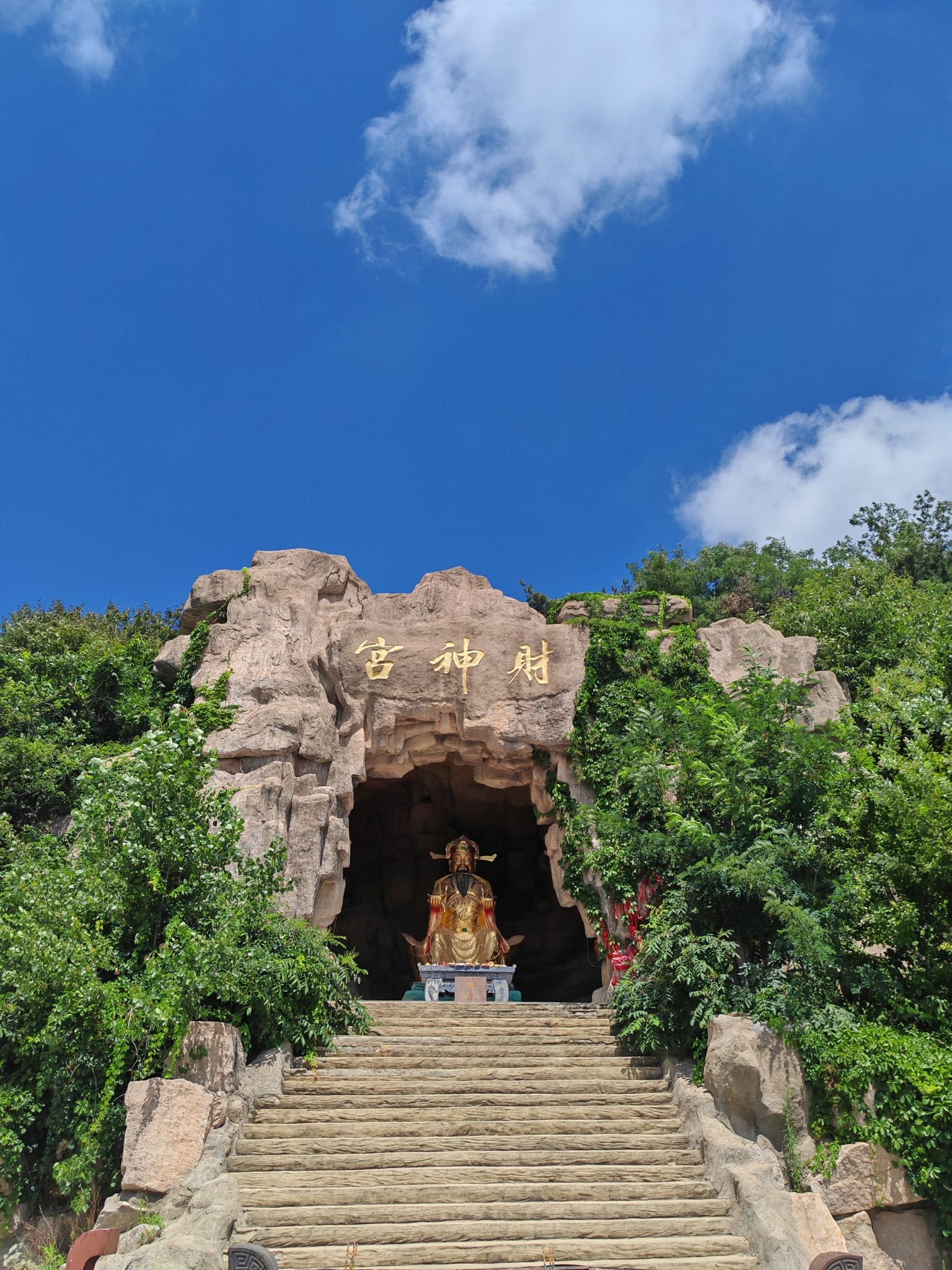 财神宫实景照片
