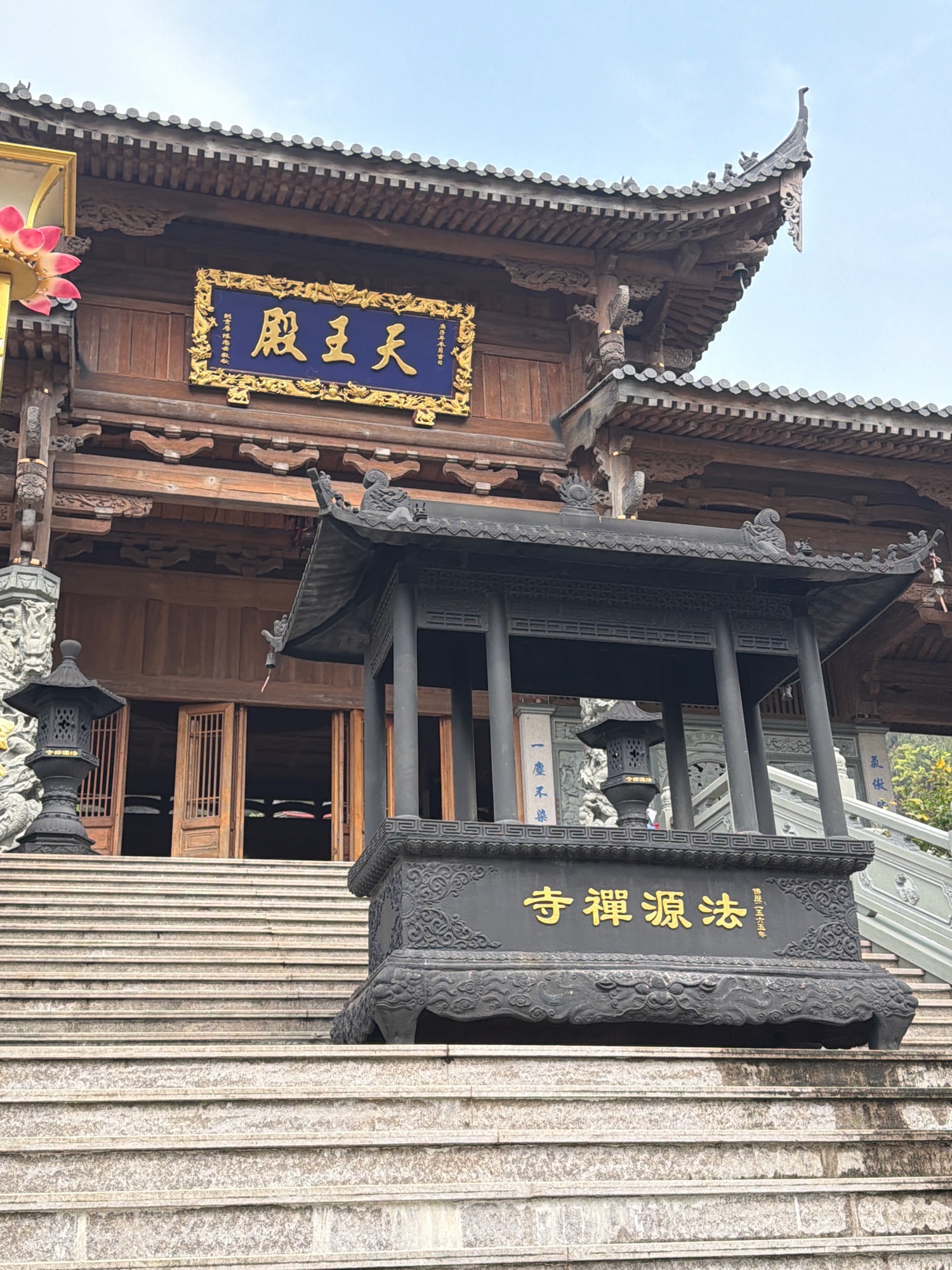 江田镇石门村法源寺实景照片