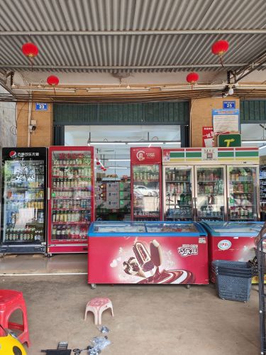 盛鑫隆超市(竹林街店)