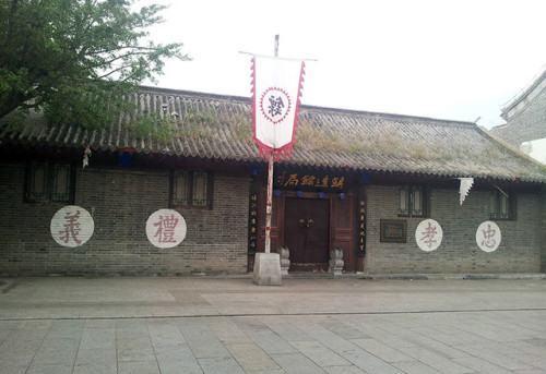 山海关古城景区旅行图片 2