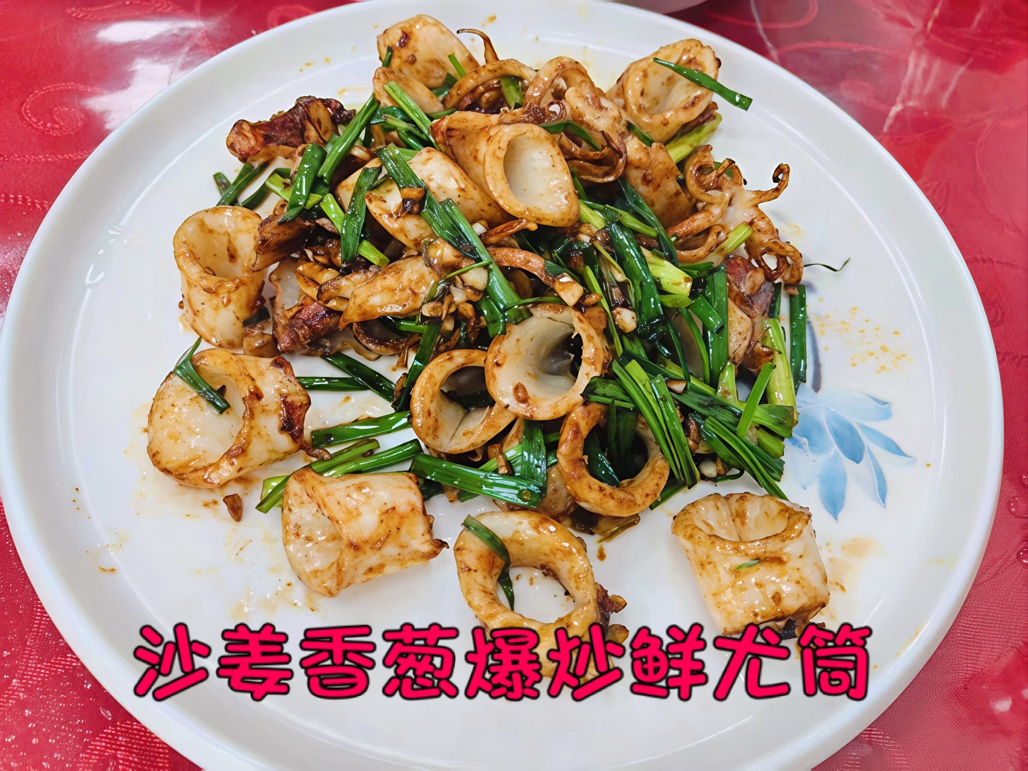 佬庞海鲜大排档(机电嘉园店)