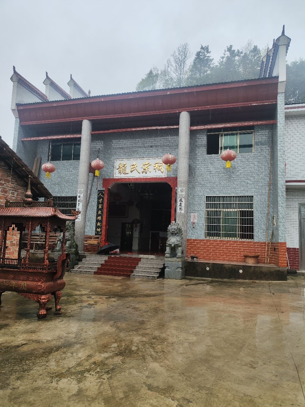 龍氏宗祠实景照片