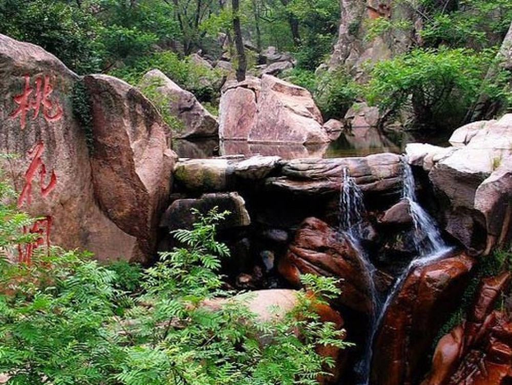 桃花涧风景区景点图片