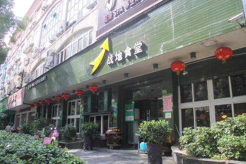 Place photo hosted by AMap