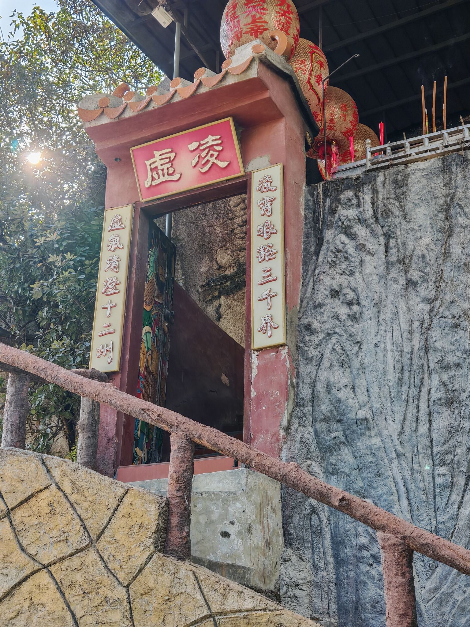 潮州西湖-关帝庙实景照片