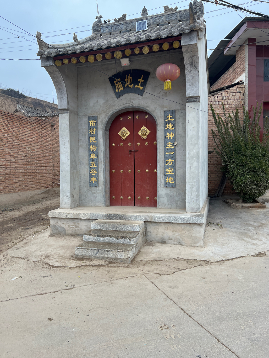 沟东村土地庙实景照片