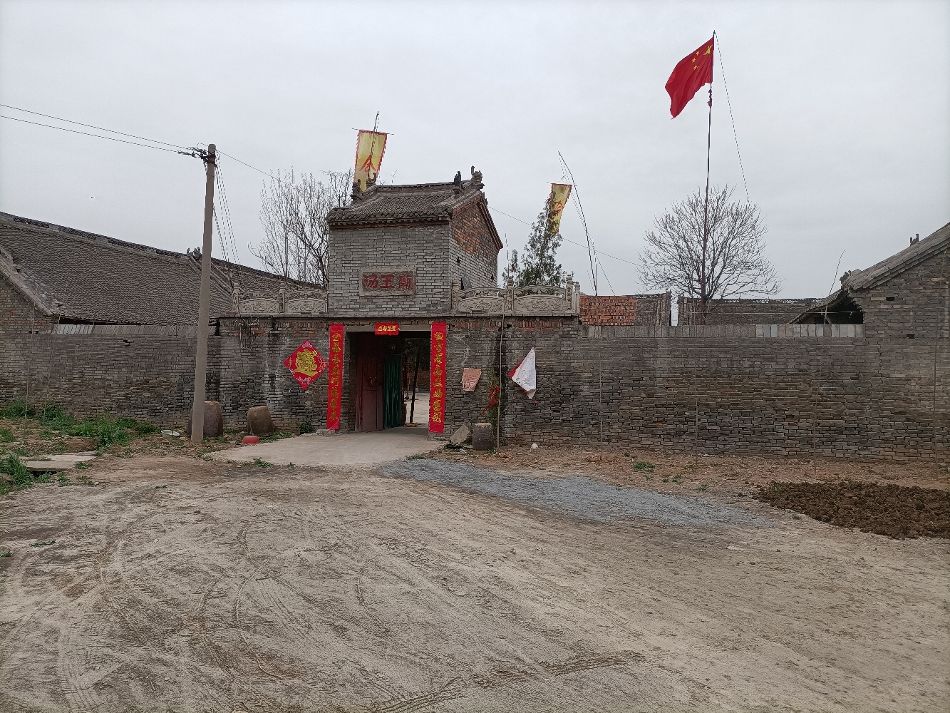 汤王庙实景照片