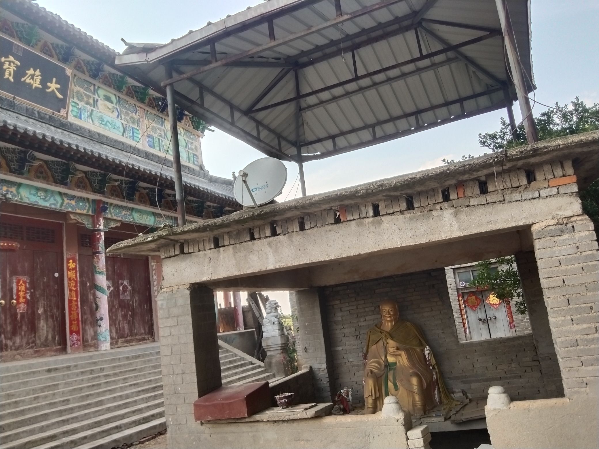 社旗县神仙洞方圆古刹禅寺实景照片